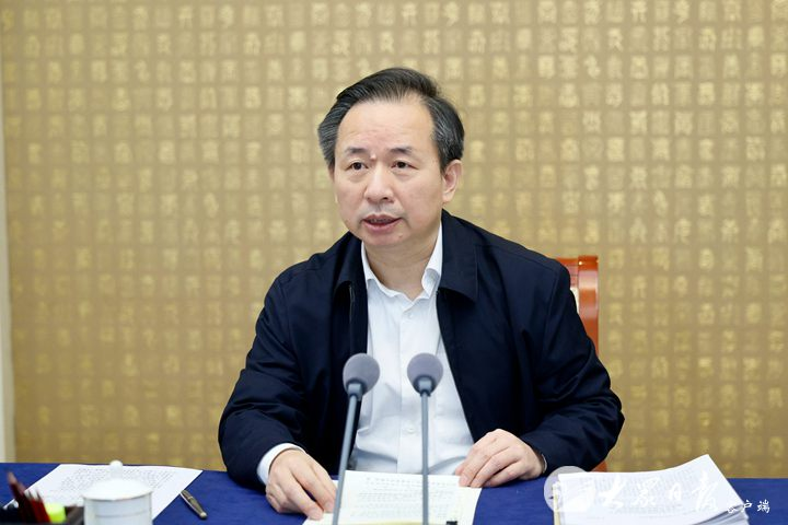 山东省委常委会召开会议要闻