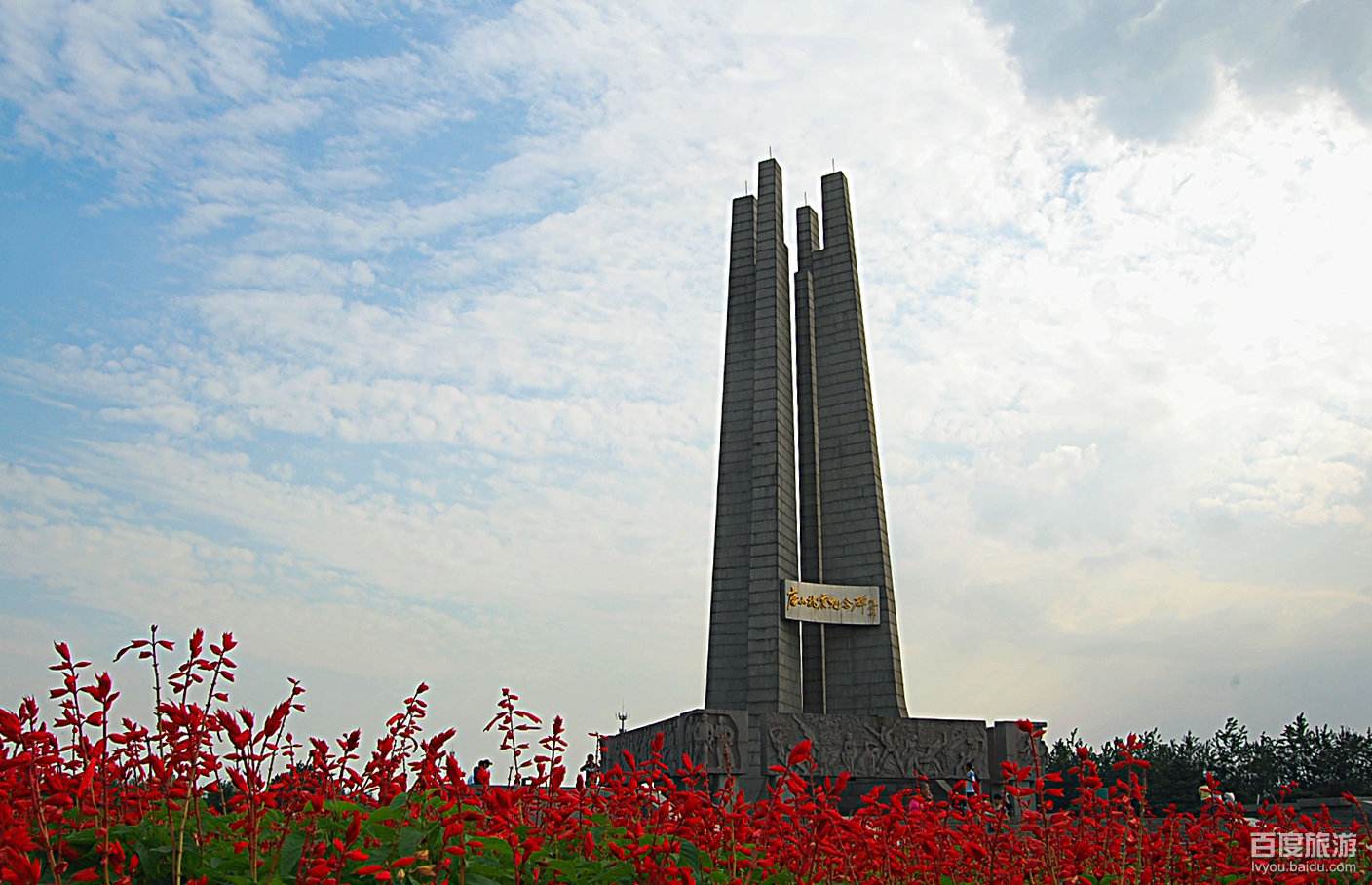 唐山属于哪个省(唐山属于哪个省哪个市哪个县)