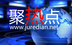 1斤等于多少克(07公斤等于多少克)