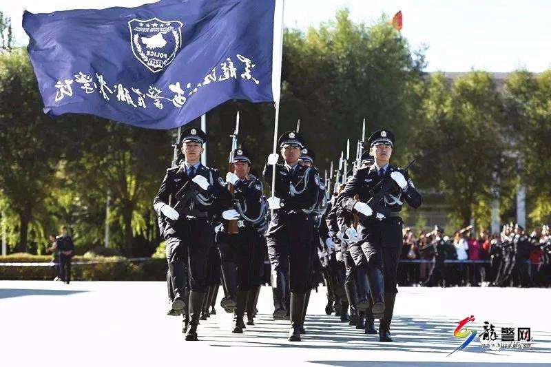 铁道警察学院(铁道警察学院官网)