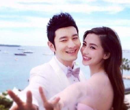 杨颖和黄晓明离了婚是真的吗(杨颖和黄晓明离了婚是真的吗2021)