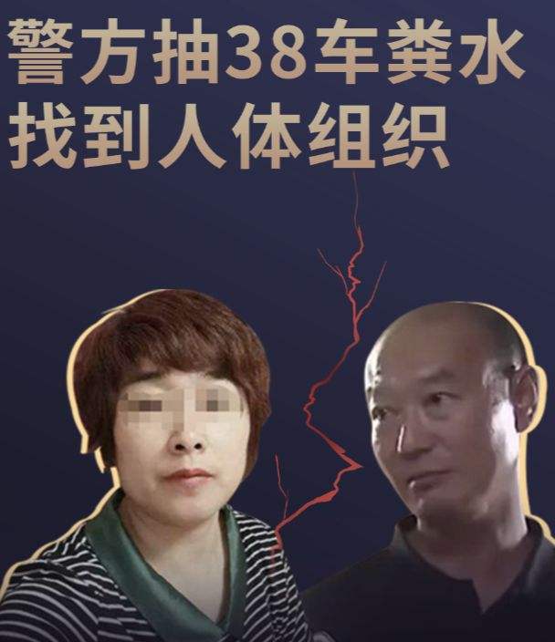 杭州杀妻案(杭州杀妻案许某某执行死刑了吗)