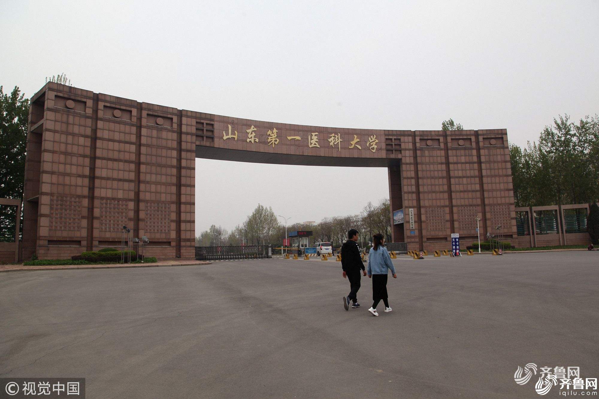 山东医学院(山东医学院口腔专业排名)