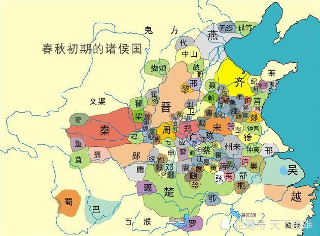 战国七雄地图(战国七雄地图演变)