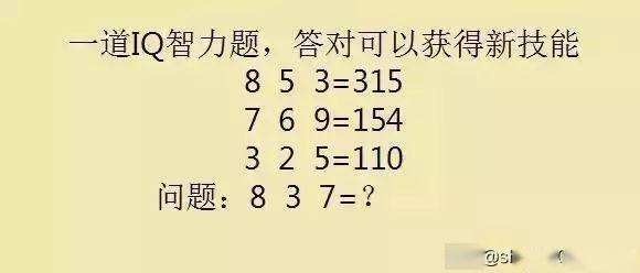 一千个脑筋急转弯笑死(一千个脑筋急转弯笑死小学生)