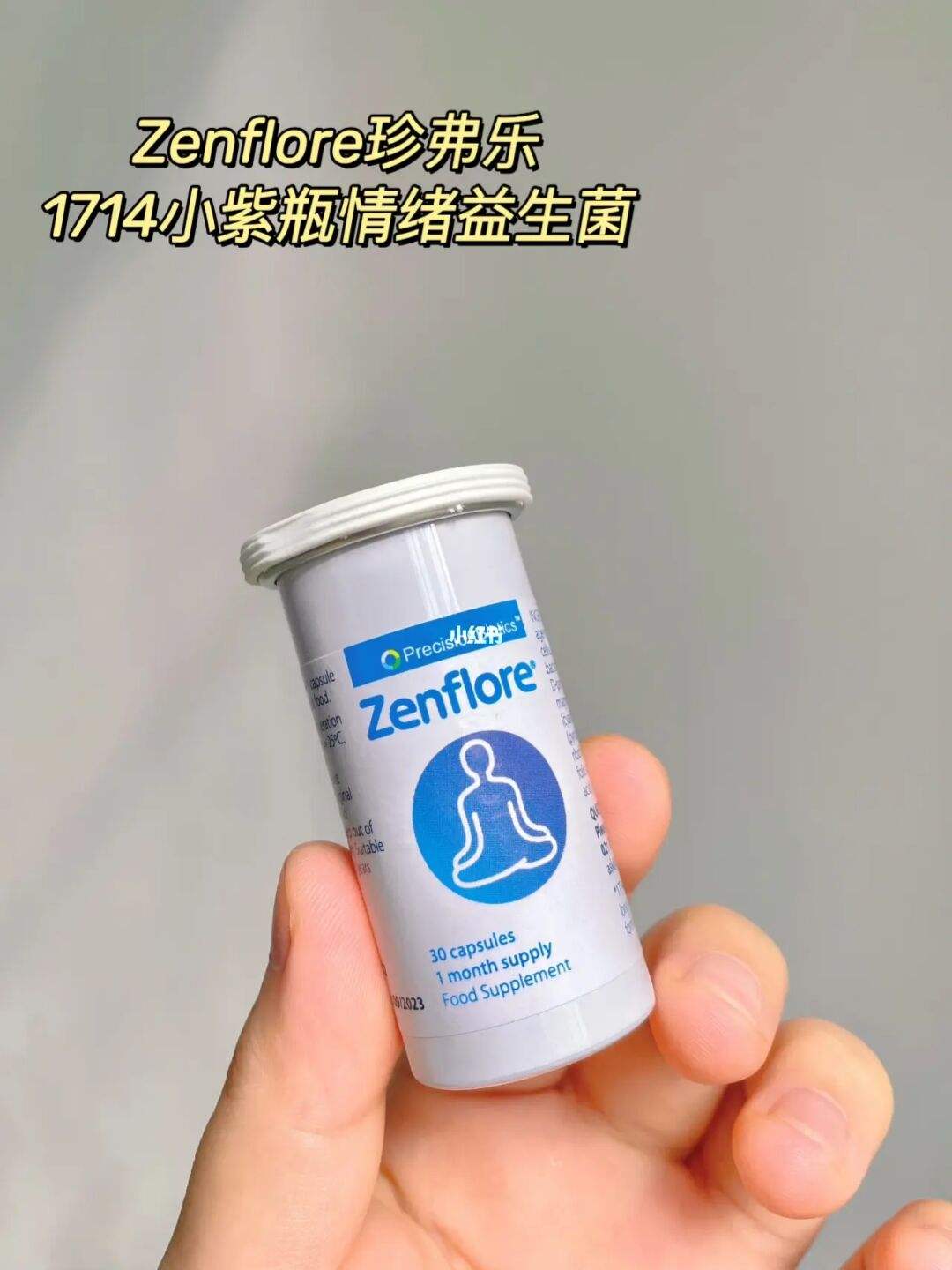 益生菌哪个品牌的比较好一点(国产益生菌哪个品牌的比较好一点)