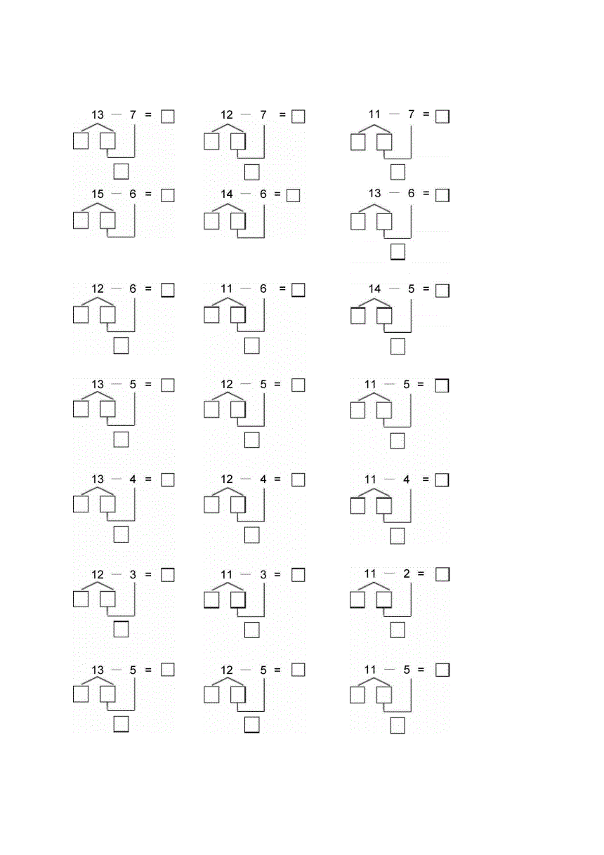 破十法(破十法和平十法)