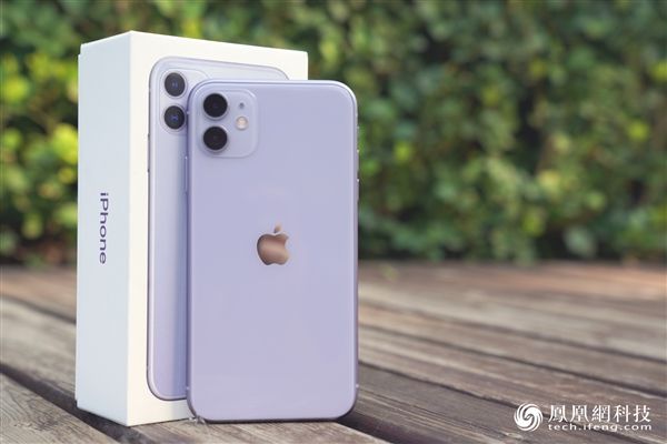 iphone11(iphone11电池容量)