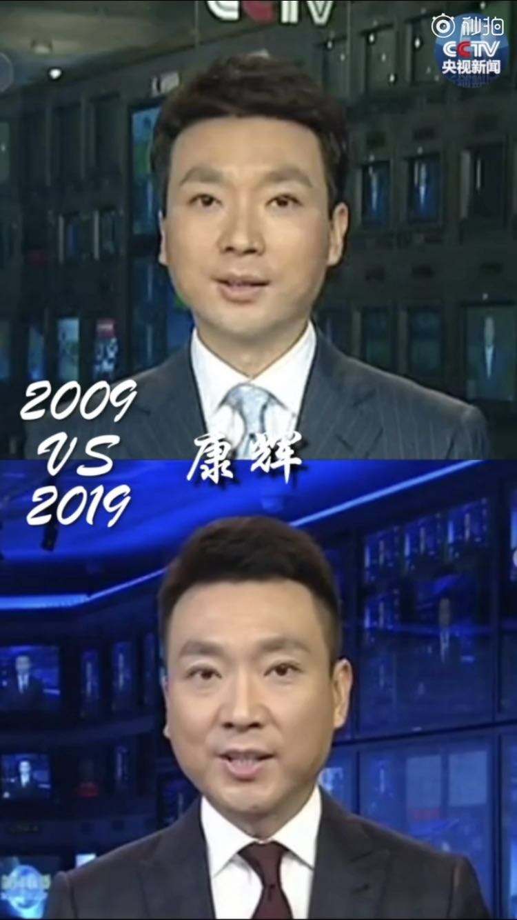 康辉为什么被央视解雇原因(康辉是否被央视解聘了)