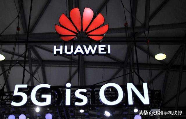 华为P50为什么不支持5G(华为p50为什么不支持5g还这么贵)