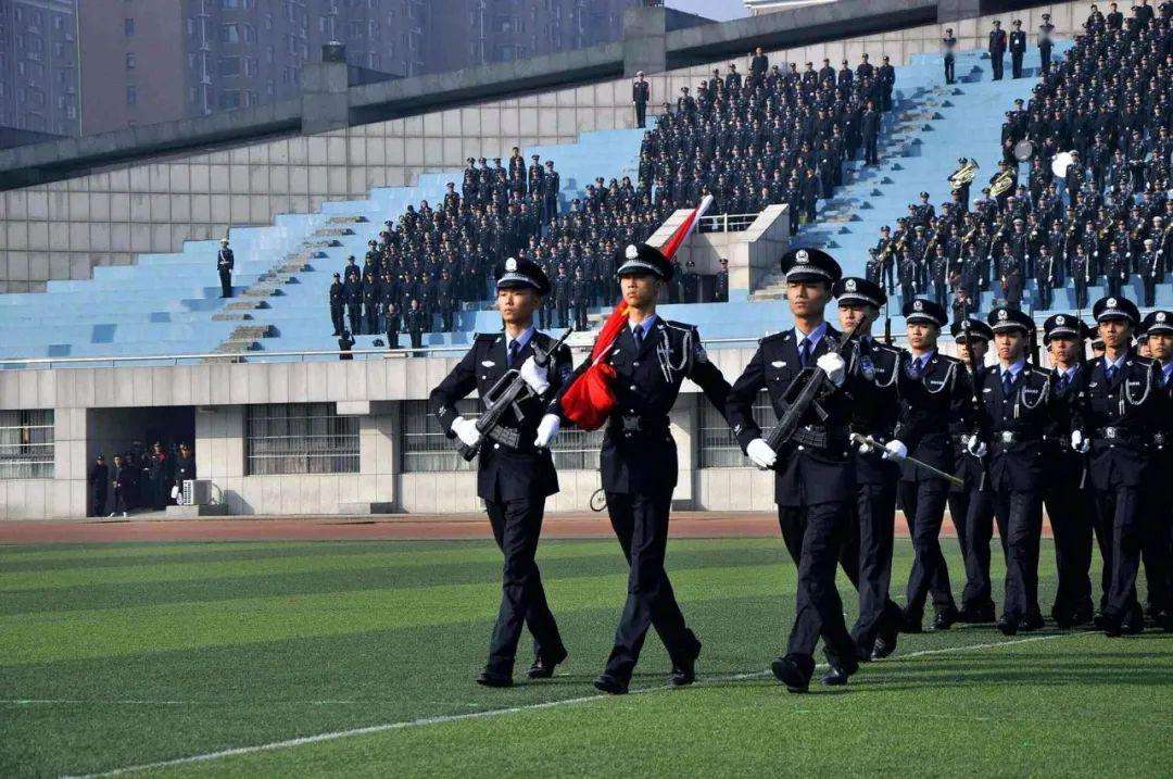 铁道警察学院(铁道警察学院2022年招生简章)