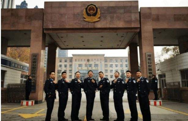 警校排名(中国刑事警察学院)