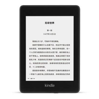 kindle电子书(kindle电子书下载资源)