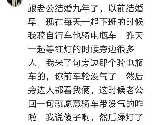 姐妹们说说老公是怎么进入的(姐妹们说说老公是怎么进入的贴吧)