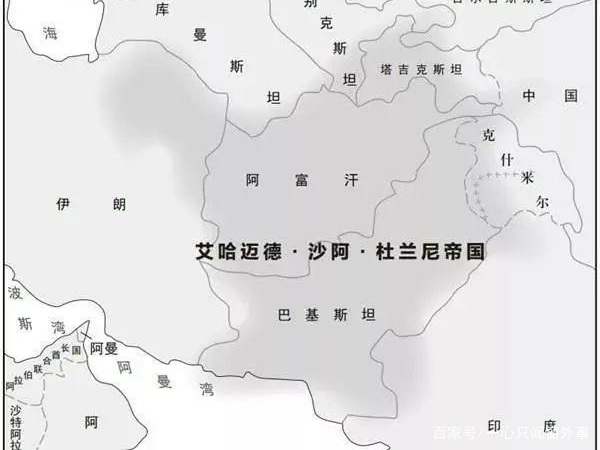 阿富汗现在叫什么国家(阿富汗现在叫什么国家视频)