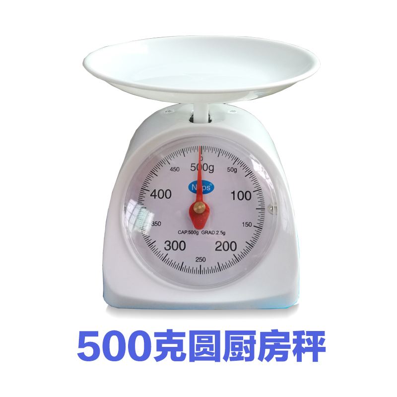 500克是多少斤(50克是多少斤)