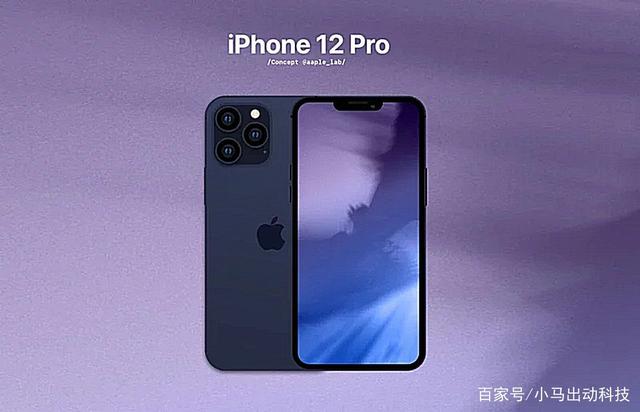 iphone12(iphone12支持5g吗)