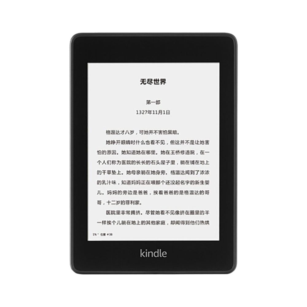 kindle电子书(kindle电子书怎么导入)