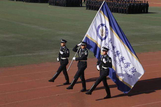 铁道警察学院(铁道警察学院2022年招生计划)