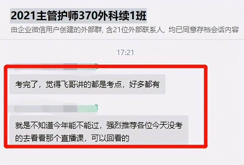 网址你懂的的简单介绍