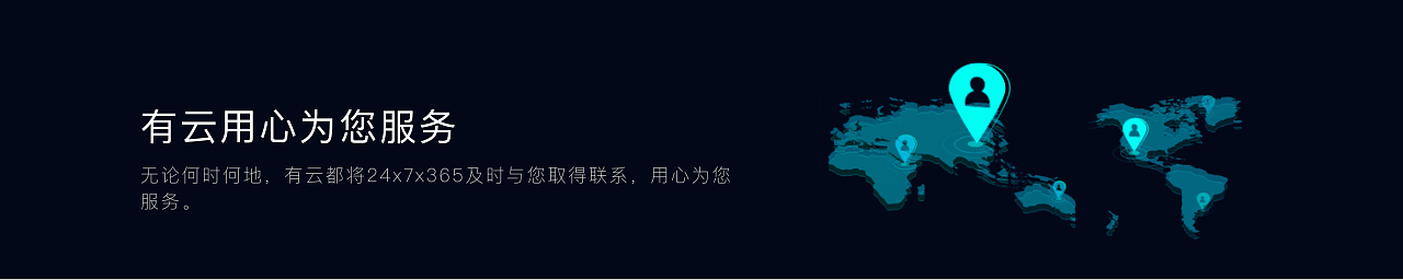 banner是什么意思(公众号banner是什么意思)