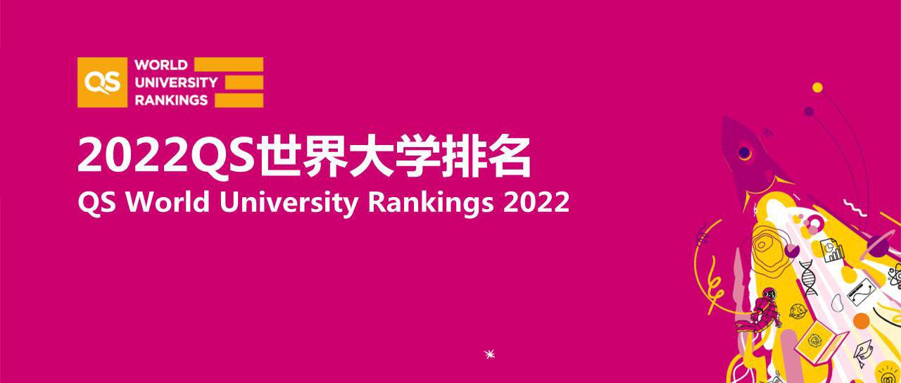 美国承认中国4所大学(美国承认中国4所大学学分)